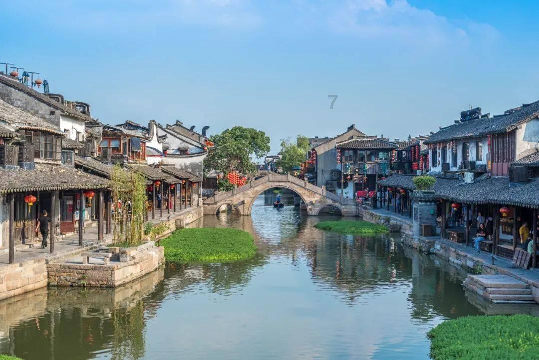 你要为三国演义中的一个人发奖状，因为他有一个你认为非常不错的品质，你觉得这个奖是什么？为什么？